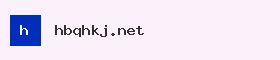 hbqhkj.net