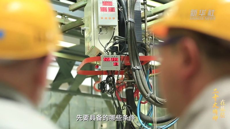 成都边缘计算实时处理服务：边缘时代的数据处理新引擎