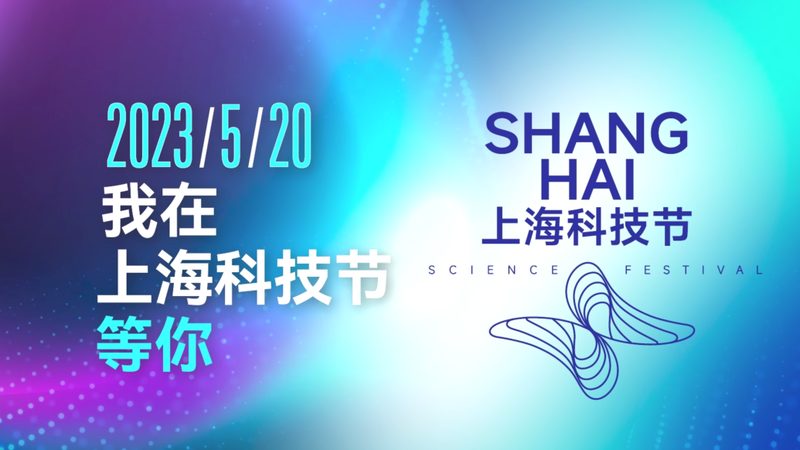 科技服务选购注意事项