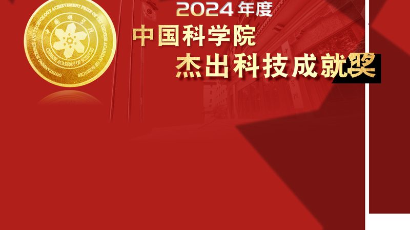 转型挑战：互联网公司如何迈向科技公司？**