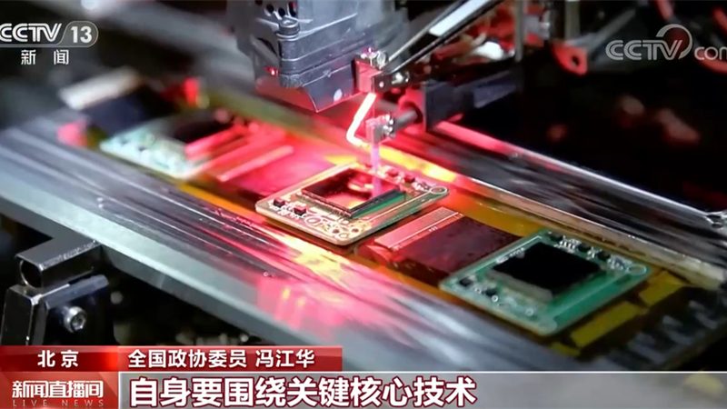 湖北科技有限公司