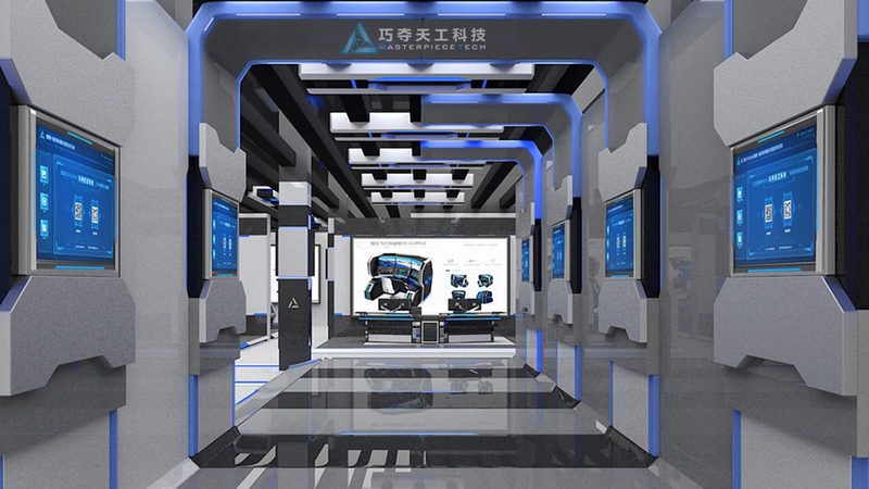 成都智慧园区运营管理平台哪家好