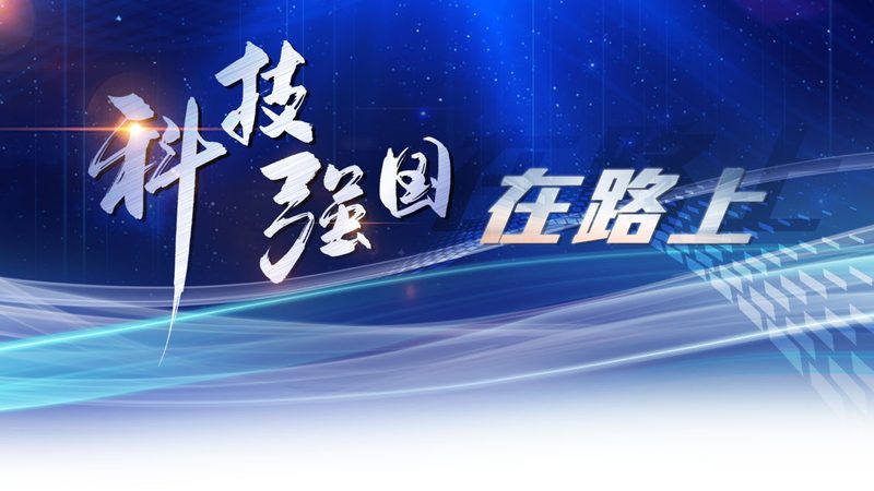 芯片设计研发外包流程详解：从需求到交付的全程解析