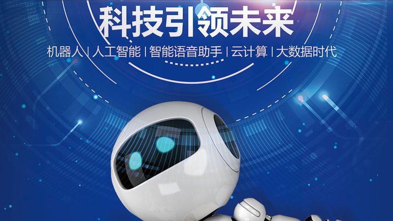 ISO 20000：揭秘网络运维服务规范标准的背后